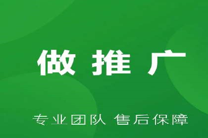 快手信息流广告投放技巧