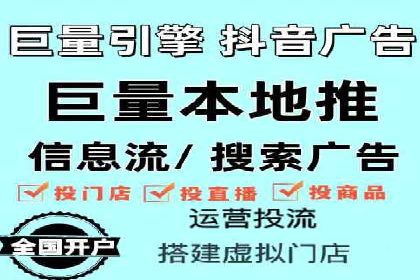 某品牌sem竞价托管代运营的精彩瞬间